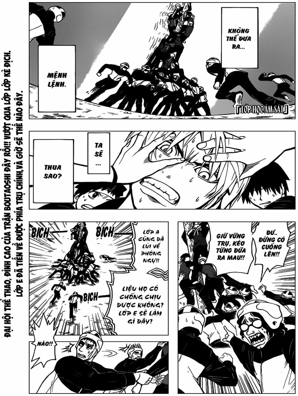 Truyện Tranh Lớp Học Ám Sát - Ansatsu Kyoushitsu trang 5