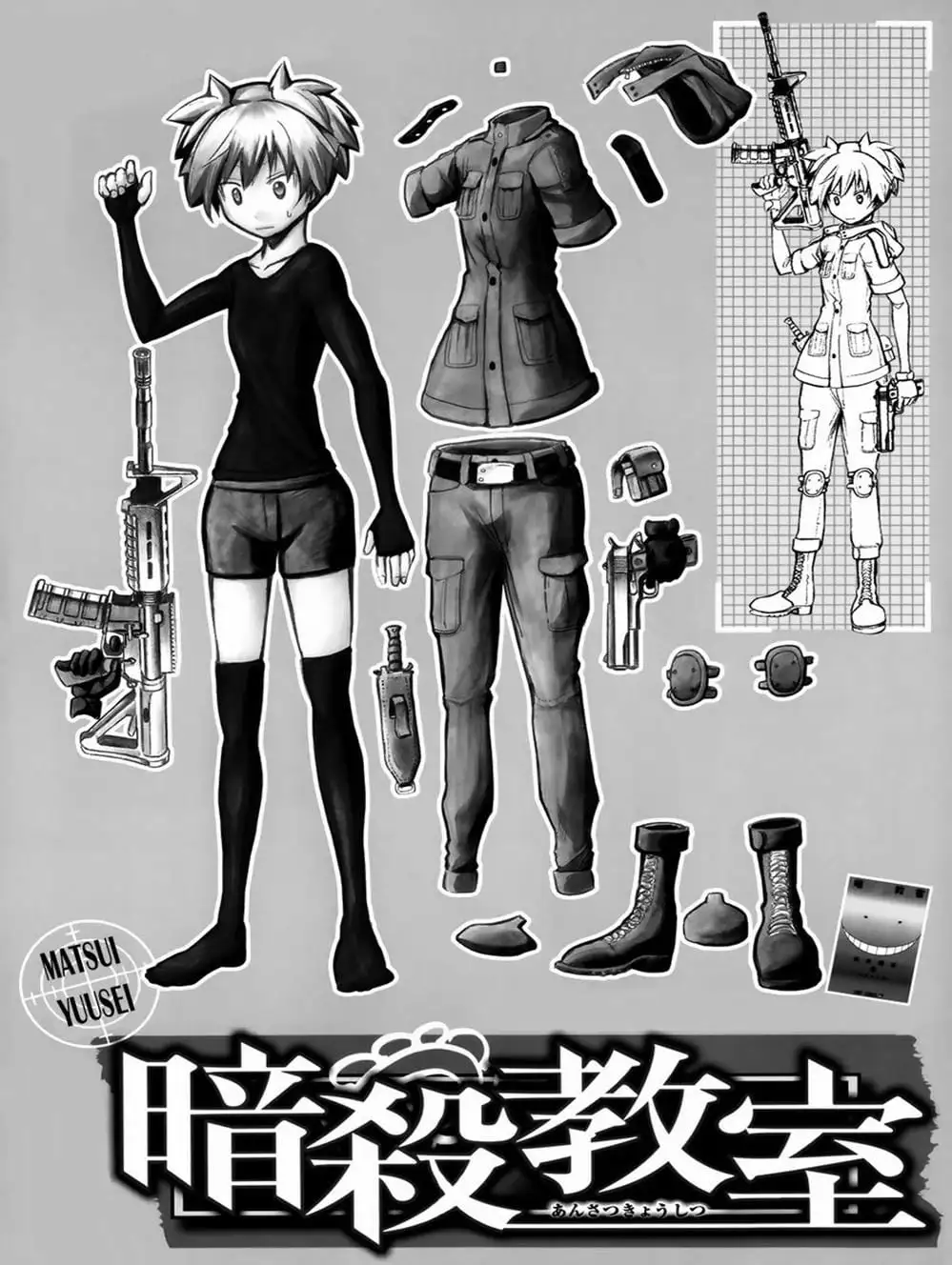 Truyện Tranh Lớp Học Ám Sát - Ansatsu Kyoushitsu trang 5