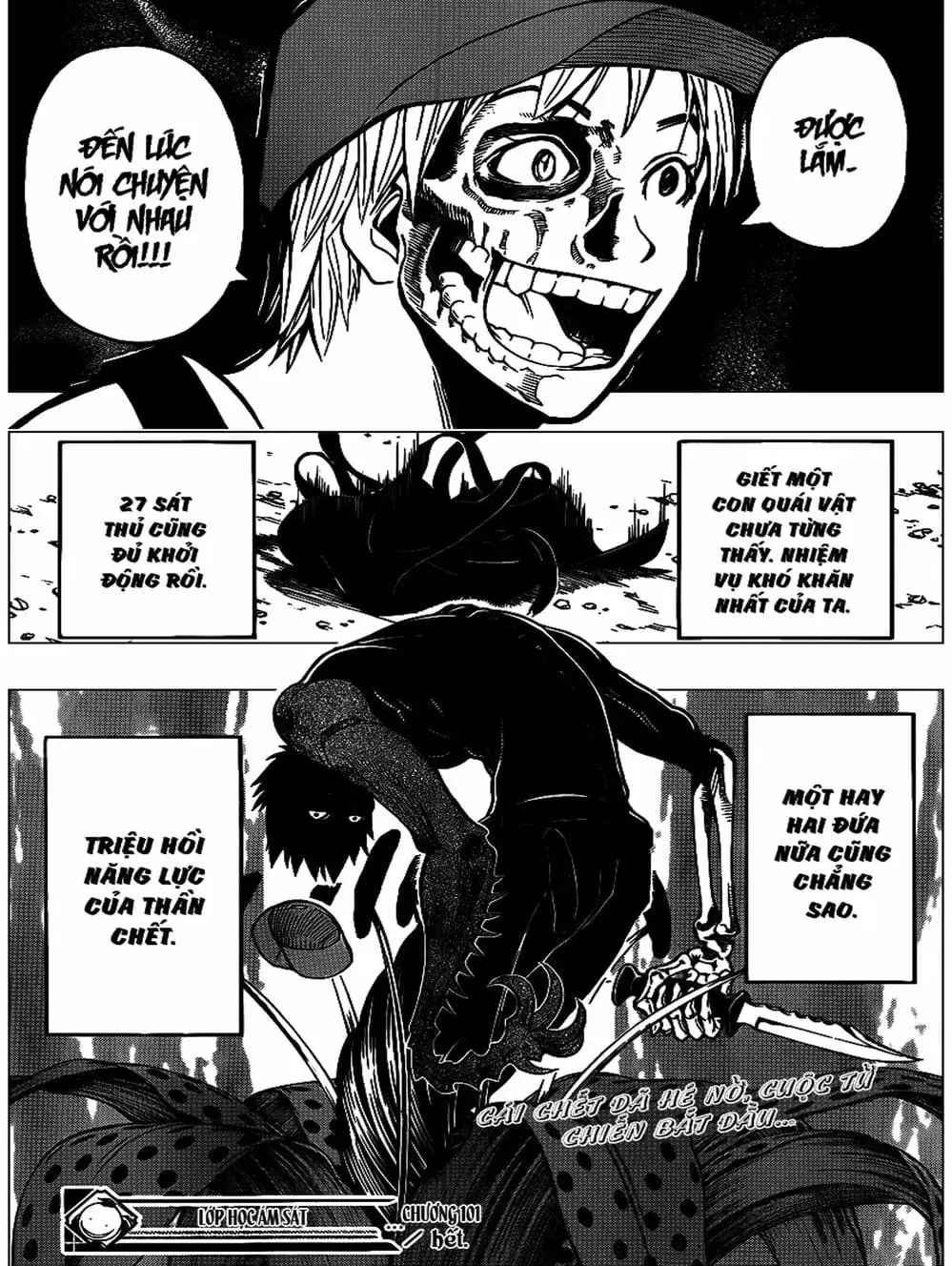 Truyện Tranh Lớp Học Ám Sát - Ansatsu Kyoushitsu trang 5