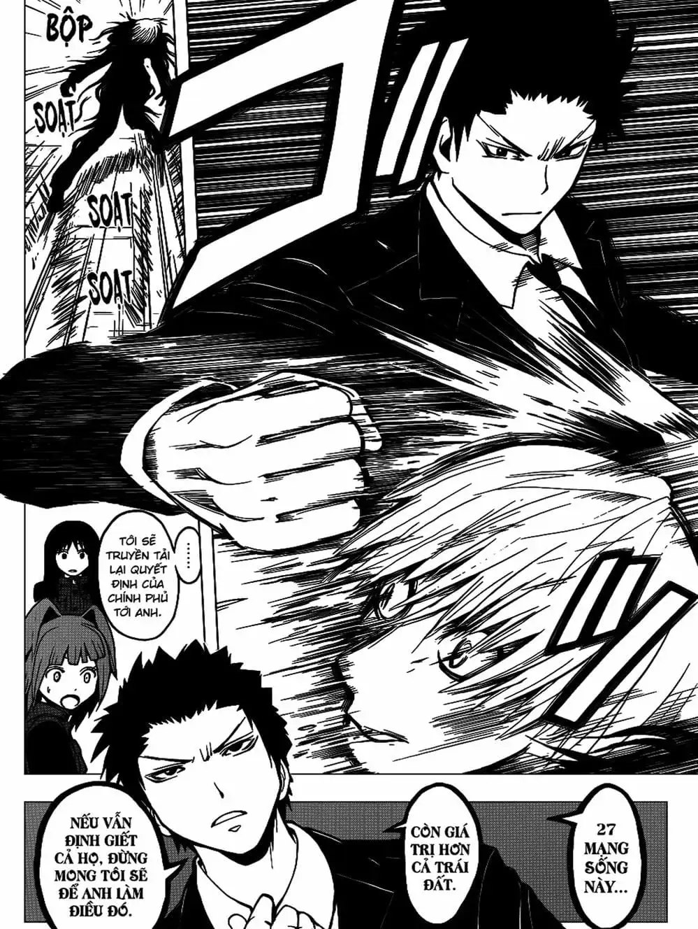 Truyện Tranh Lớp Học Ám Sát - Ansatsu Kyoushitsu trang 5