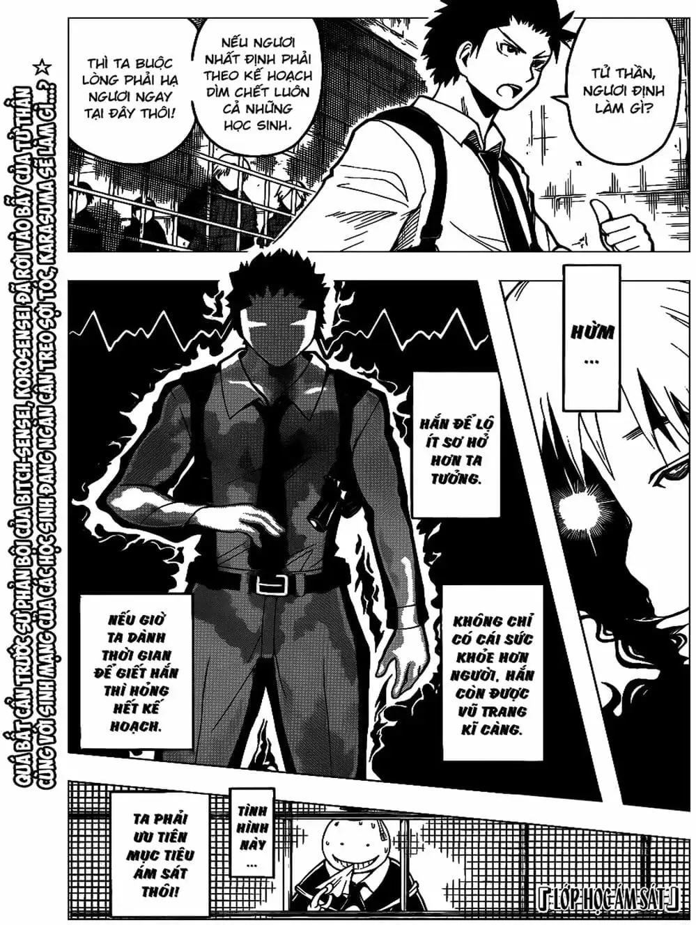 Truyện Tranh Lớp Học Ám Sát - Ansatsu Kyoushitsu trang 5