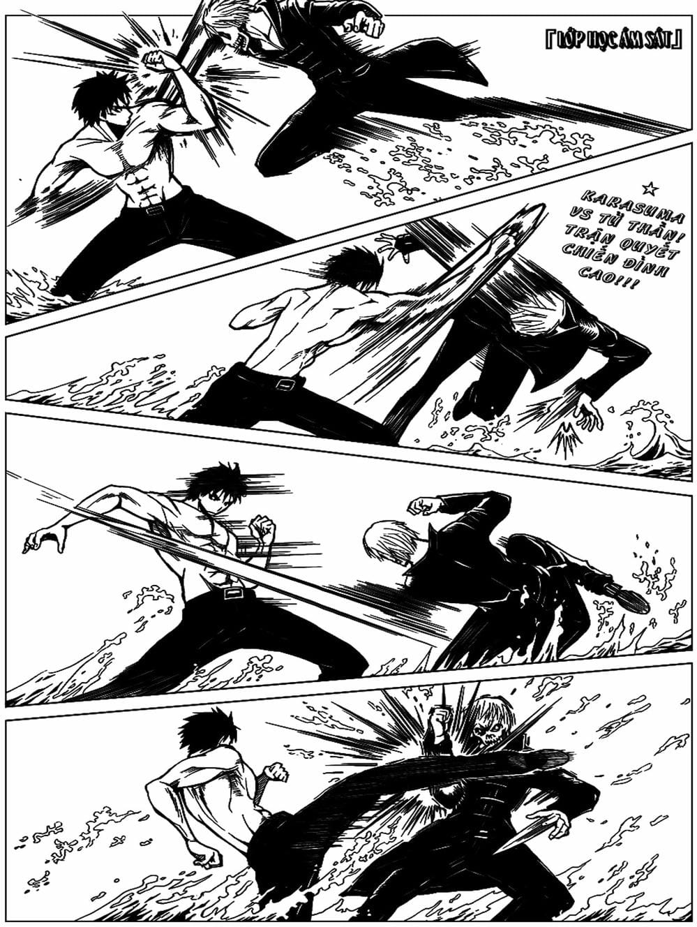 Truyện Tranh Lớp Học Ám Sát - Ansatsu Kyoushitsu trang 5