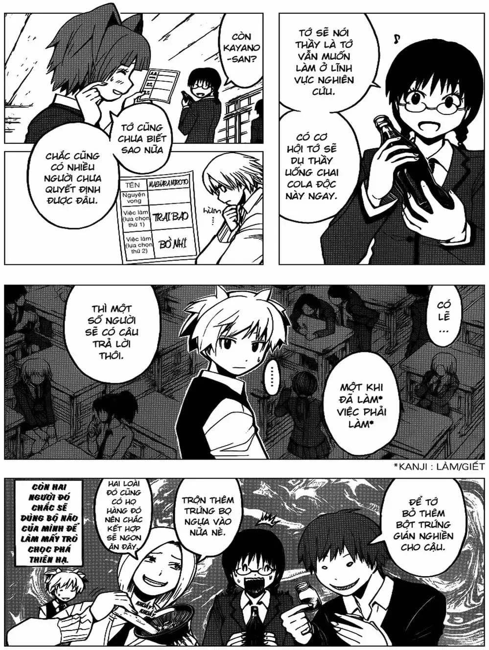 Truyện Tranh Lớp Học Ám Sát - Ansatsu Kyoushitsu trang 5