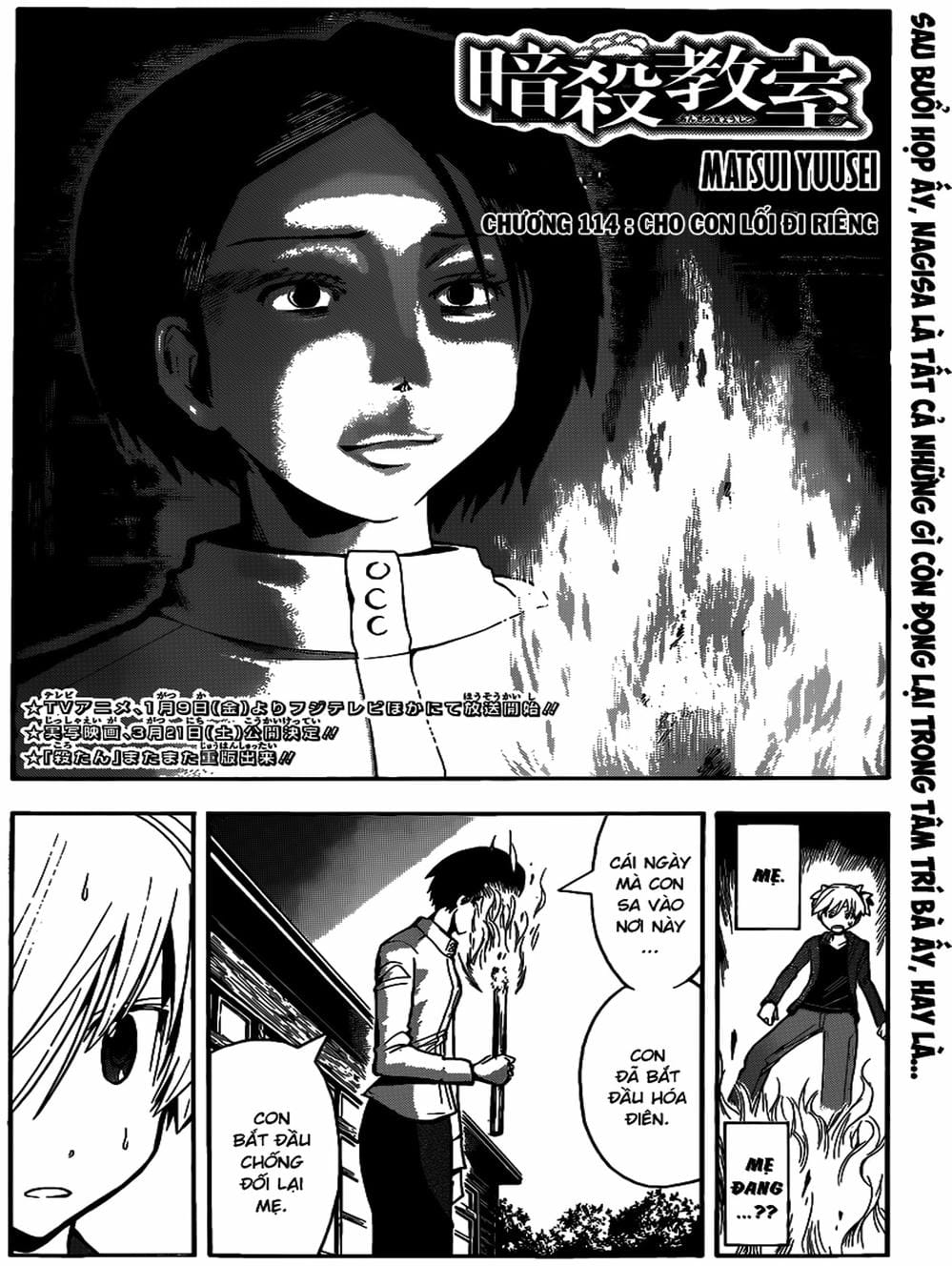Truyện Tranh Lớp Học Ám Sát - Ansatsu Kyoushitsu trang 5