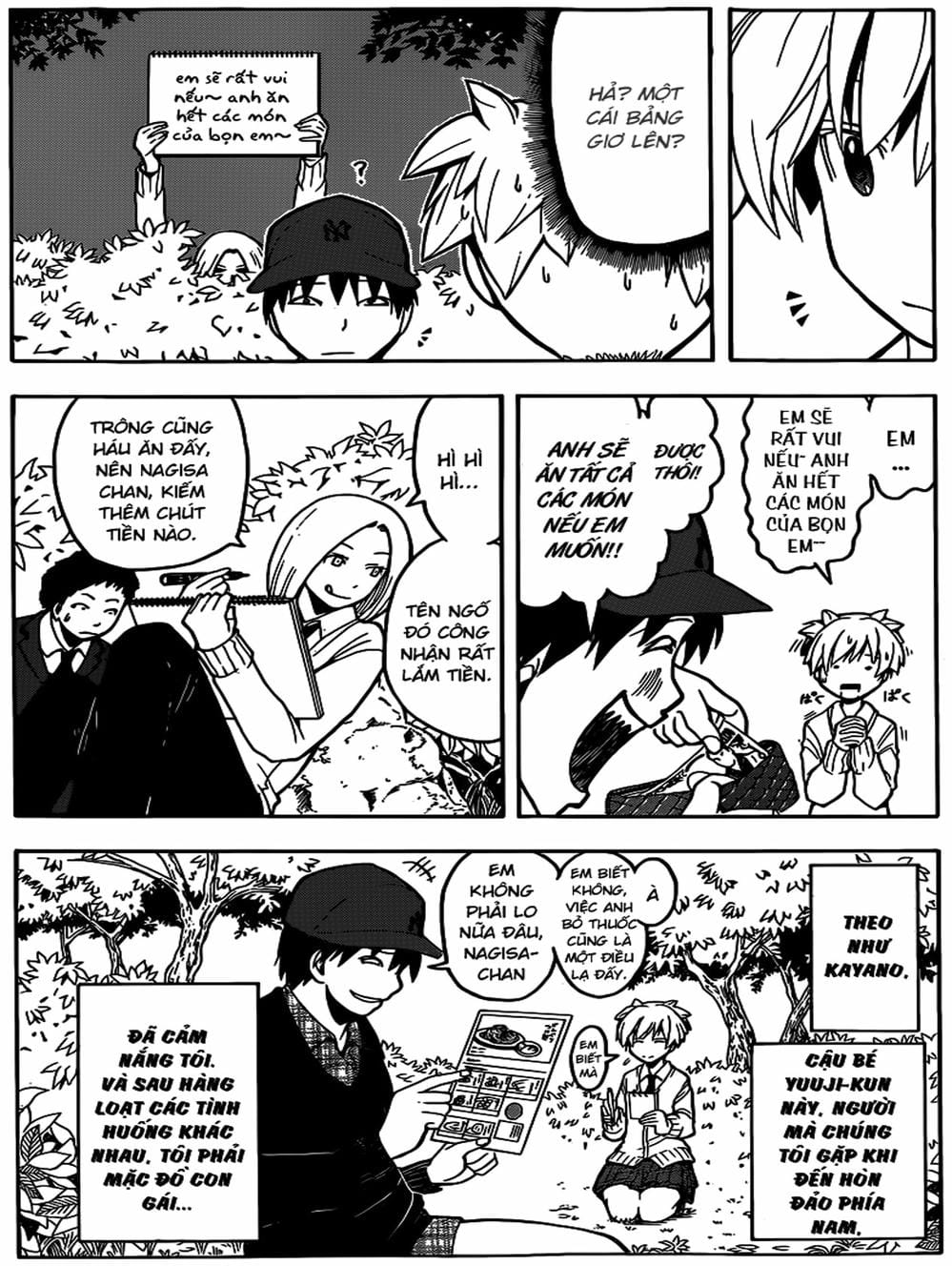 Truyện Tranh Lớp Học Ám Sát - Ansatsu Kyoushitsu trang 5