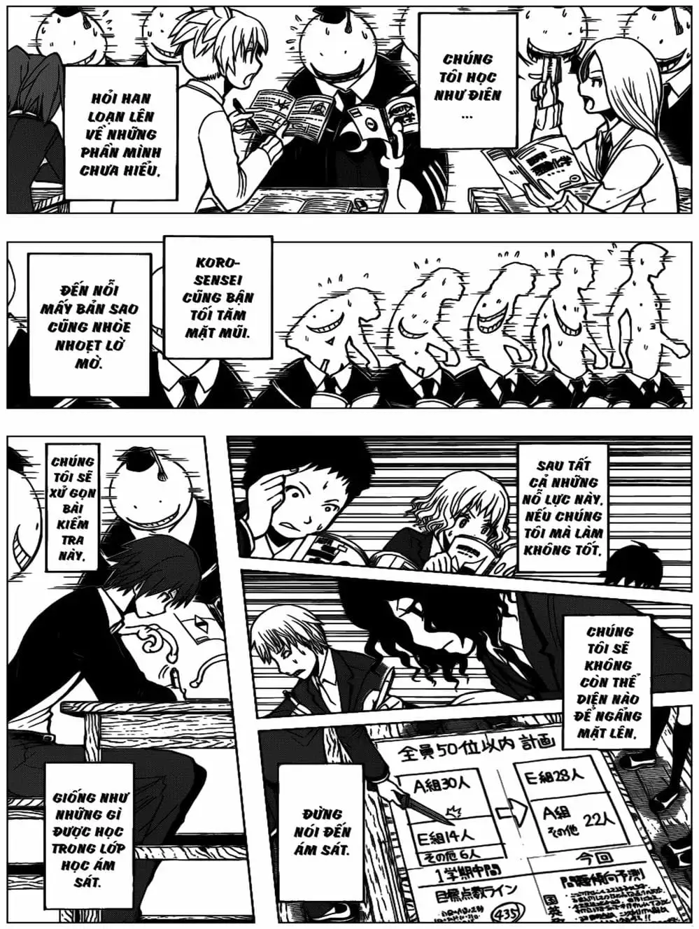 Truyện Tranh Lớp Học Ám Sát - Ansatsu Kyoushitsu trang 5