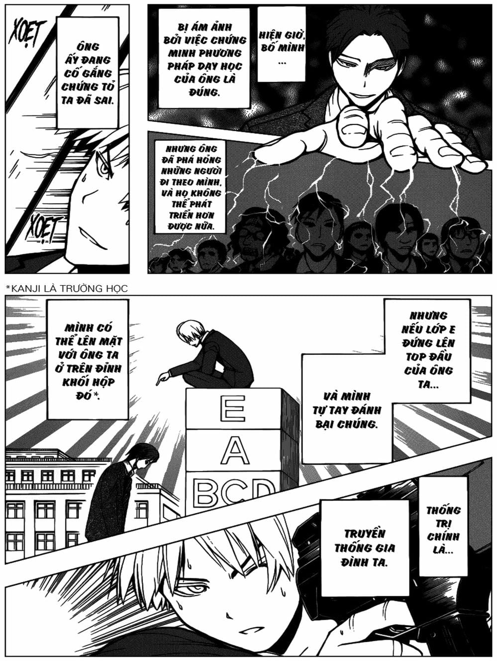 Truyện Tranh Lớp Học Ám Sát - Ansatsu Kyoushitsu trang 5