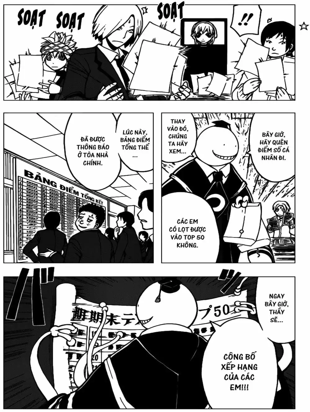 Truyện Tranh Lớp Học Ám Sát - Ansatsu Kyoushitsu trang 5
