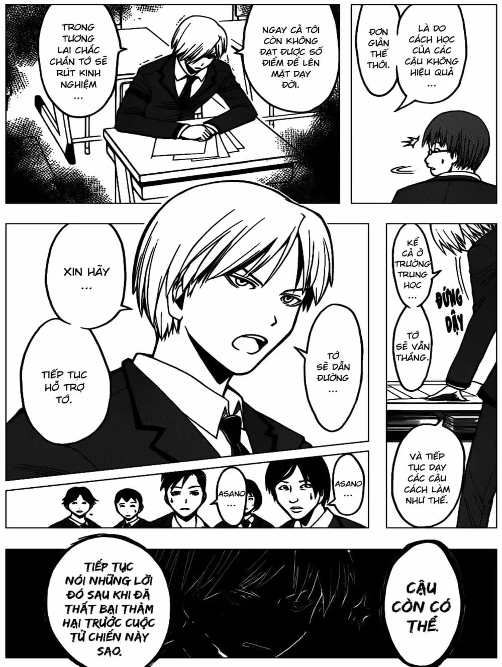 Truyện Tranh Lớp Học Ám Sát - Ansatsu Kyoushitsu trang 5