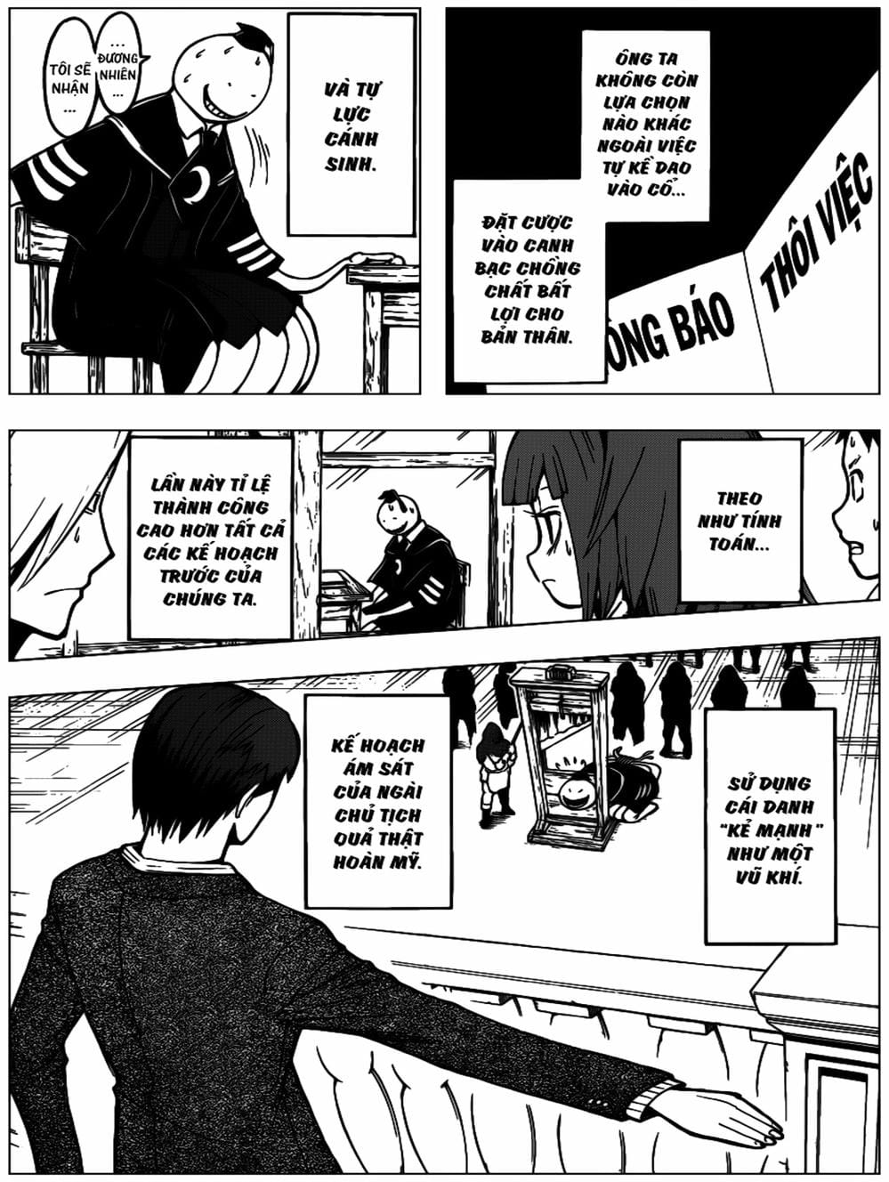 Truyện Tranh Lớp Học Ám Sát - Ansatsu Kyoushitsu trang 5