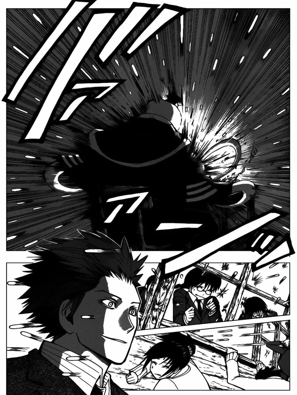 Truyện Tranh Lớp Học Ám Sát - Ansatsu Kyoushitsu trang 5