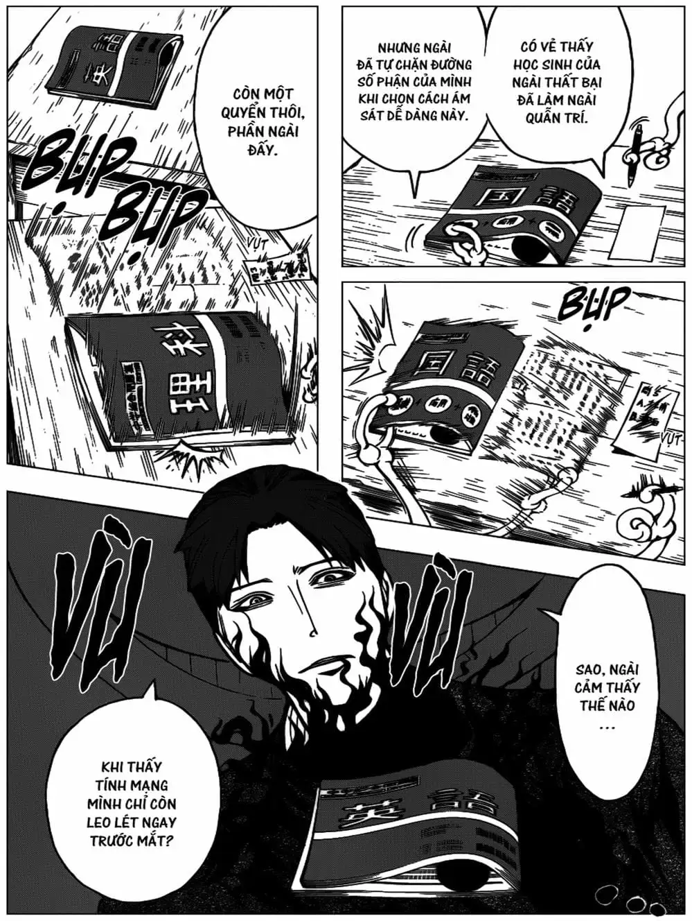 Truyện Tranh Lớp Học Ám Sát - Ansatsu Kyoushitsu trang 5