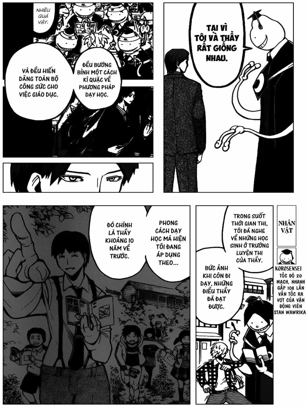 Truyện Tranh Lớp Học Ám Sát - Ansatsu Kyoushitsu trang 5