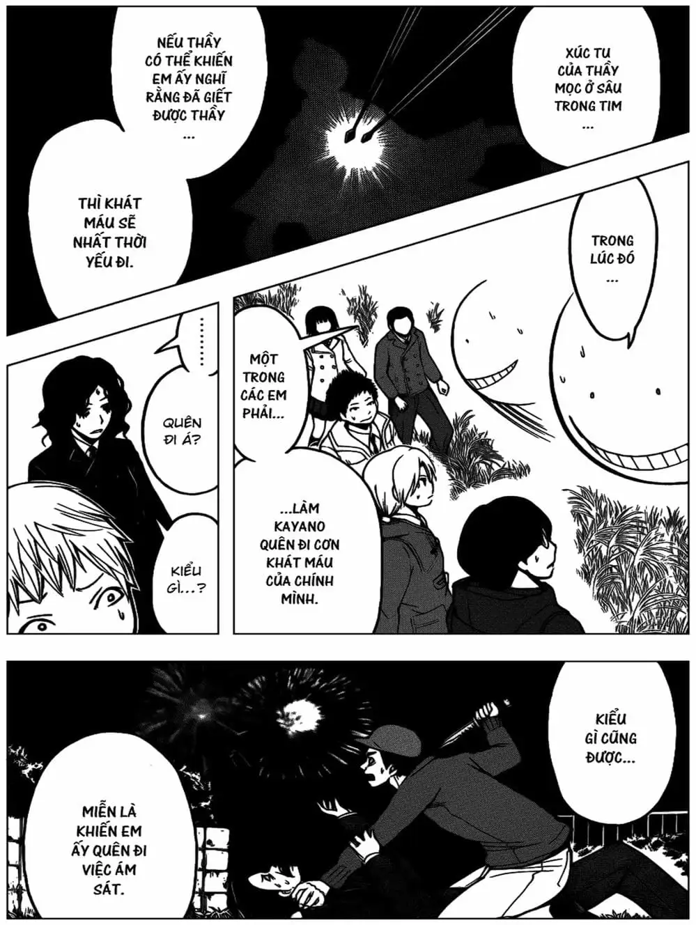 Truyện Tranh Lớp Học Ám Sát - Ansatsu Kyoushitsu trang 5