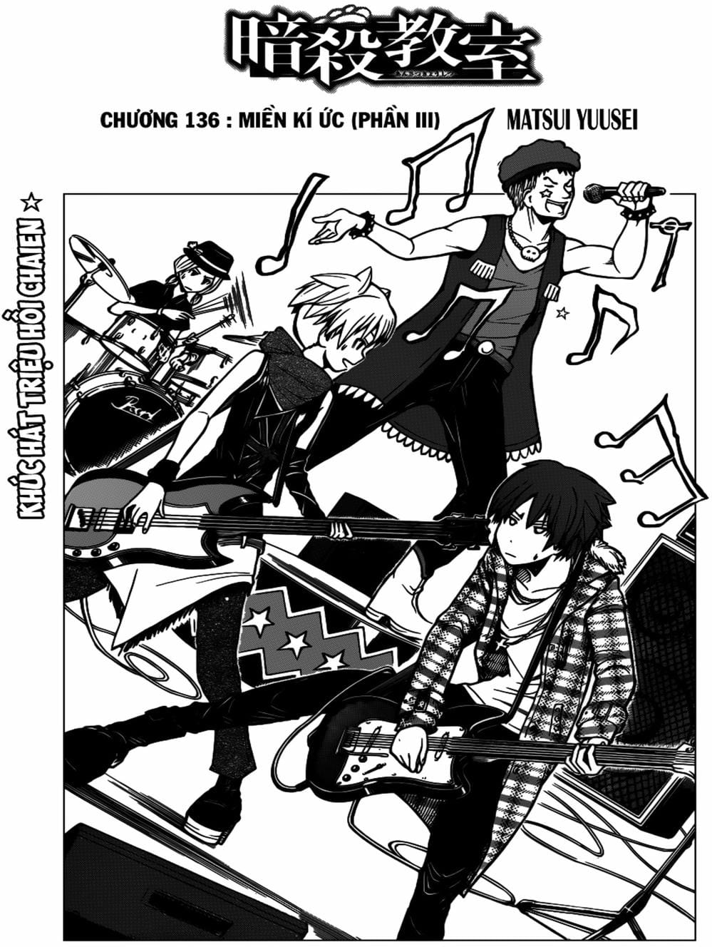 Truyện Tranh Lớp Học Ám Sát - Ansatsu Kyoushitsu trang 5