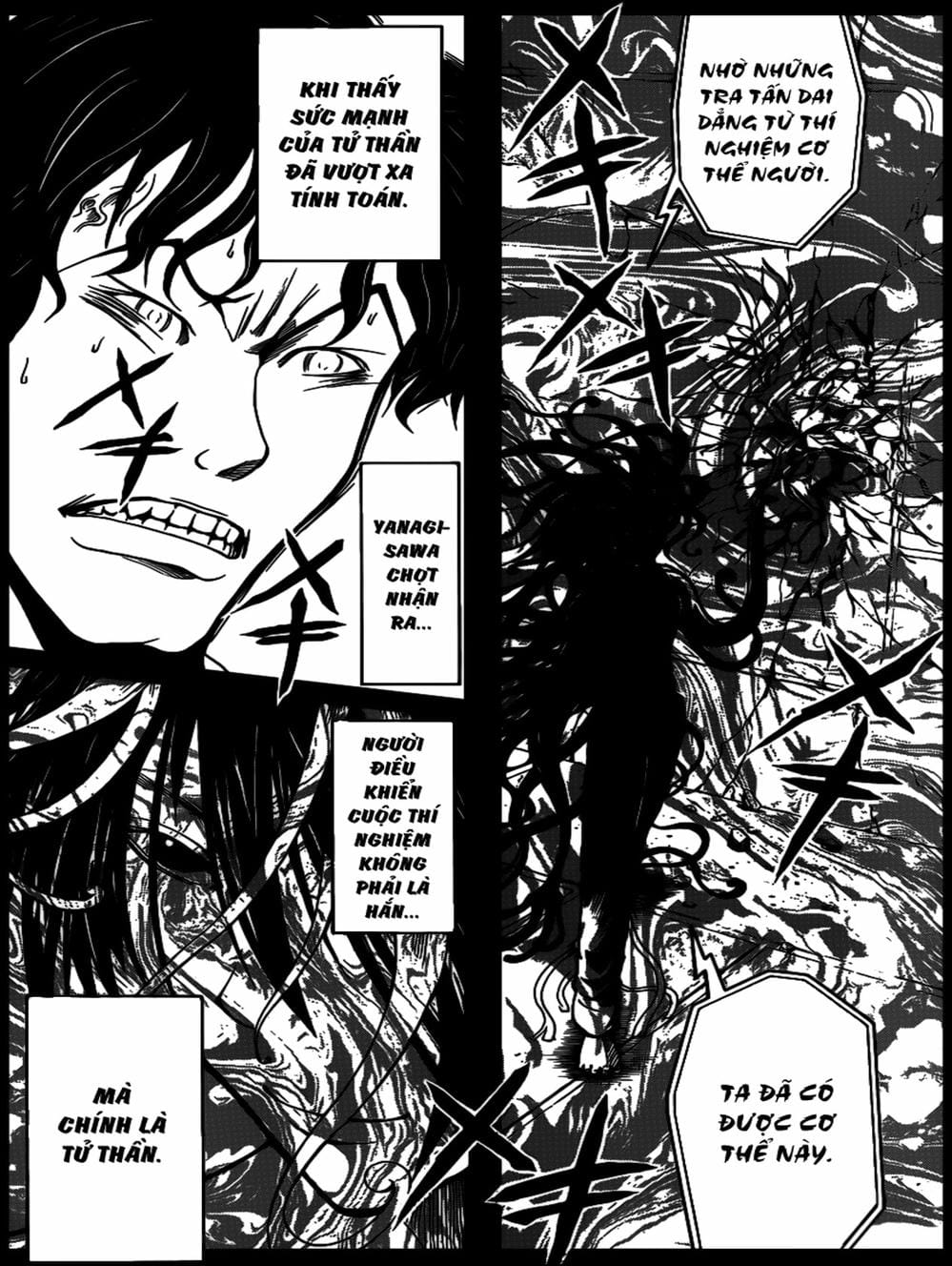 Truyện Tranh Lớp Học Ám Sát - Ansatsu Kyoushitsu trang 5