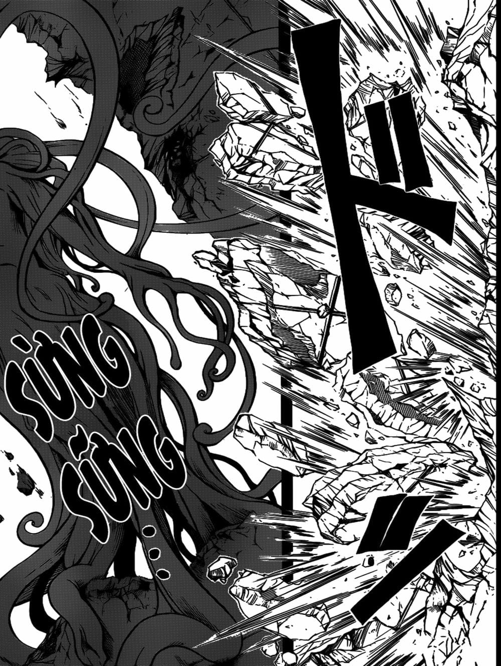 Truyện Tranh Lớp Học Ám Sát - Ansatsu Kyoushitsu trang 5