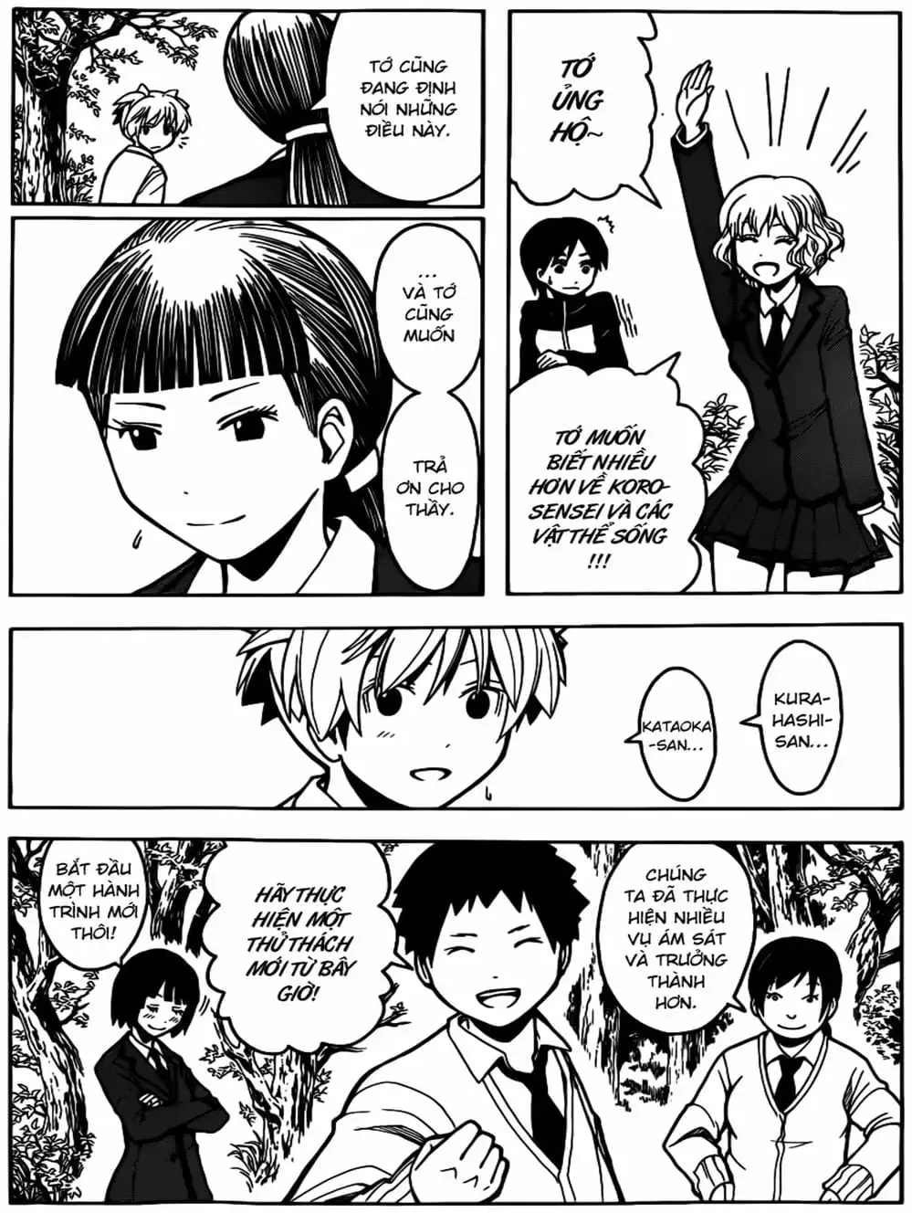 Truyện Tranh Lớp Học Ám Sát - Ansatsu Kyoushitsu trang 5