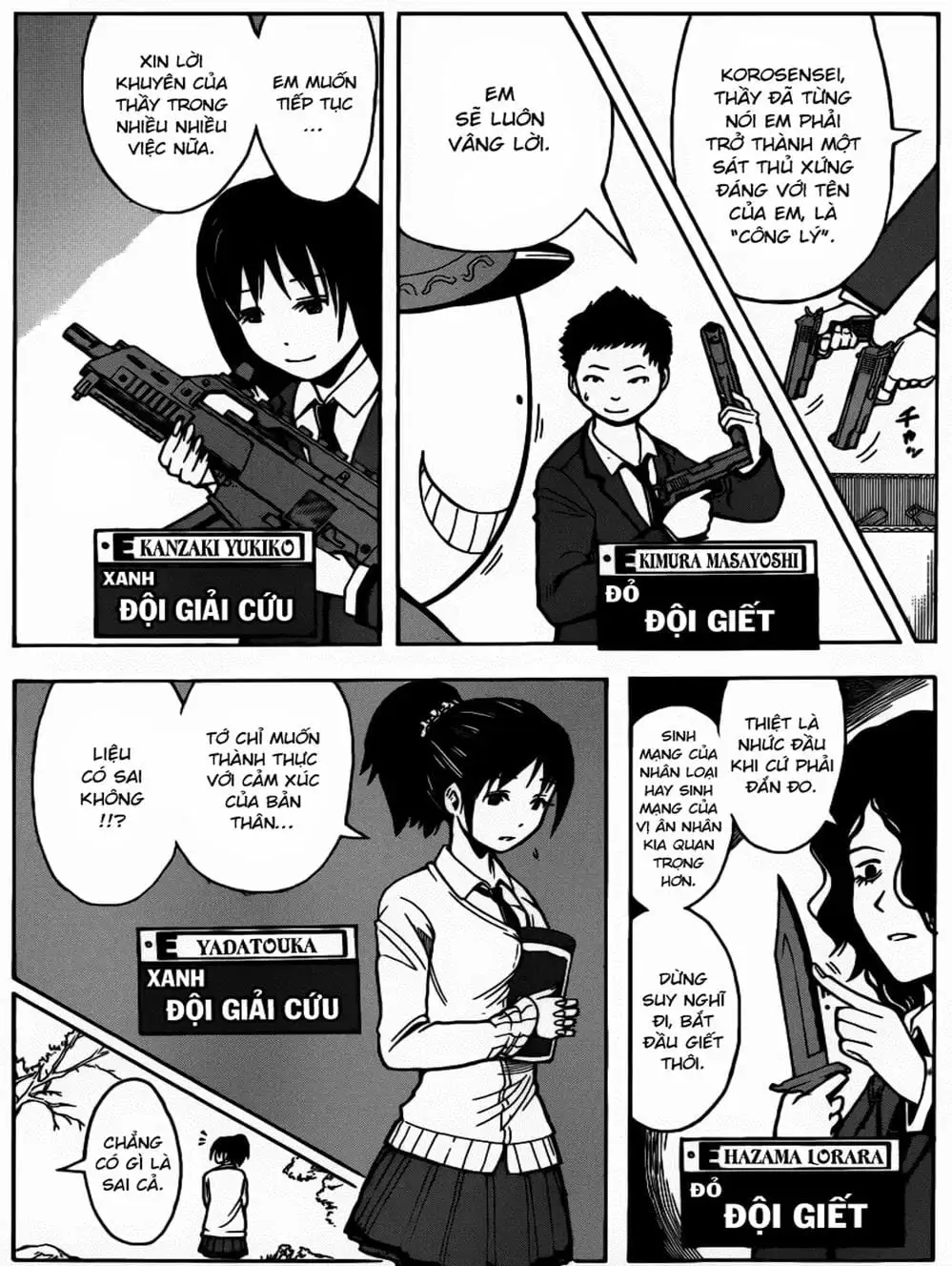 Truyện Tranh Lớp Học Ám Sát - Ansatsu Kyoushitsu trang 5