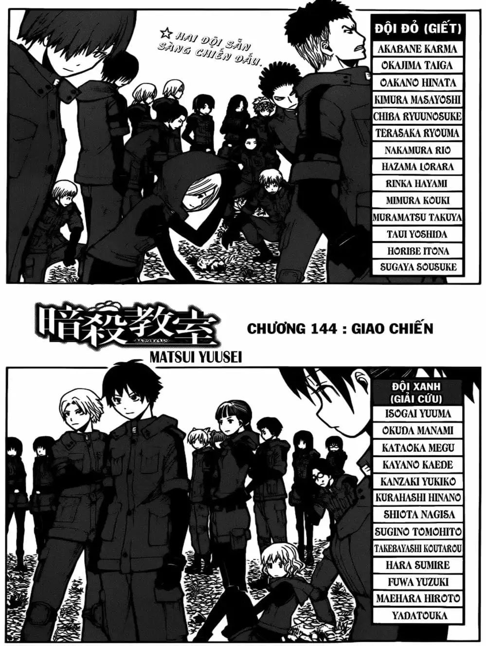 Truyện Tranh Lớp Học Ám Sát - Ansatsu Kyoushitsu trang 5