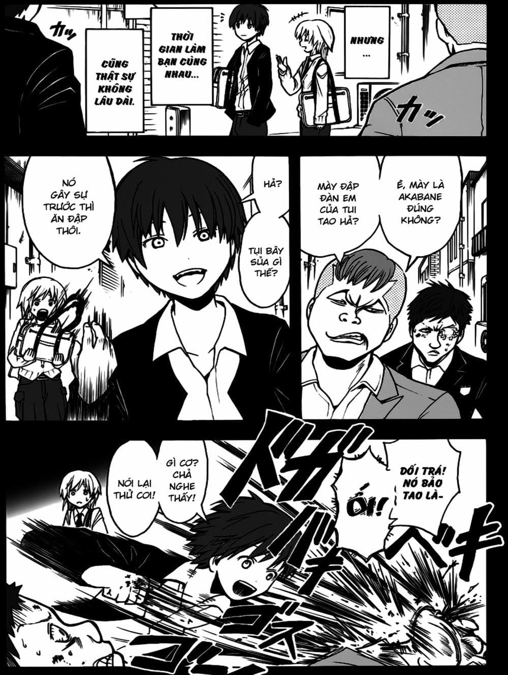 Truyện Tranh Lớp Học Ám Sát - Ansatsu Kyoushitsu trang 5