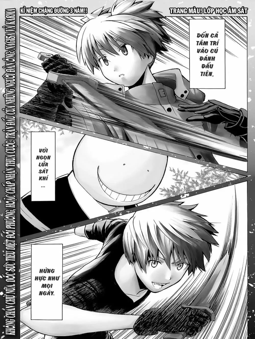 Truyện Tranh Lớp Học Ám Sát - Ansatsu Kyoushitsu trang 5
