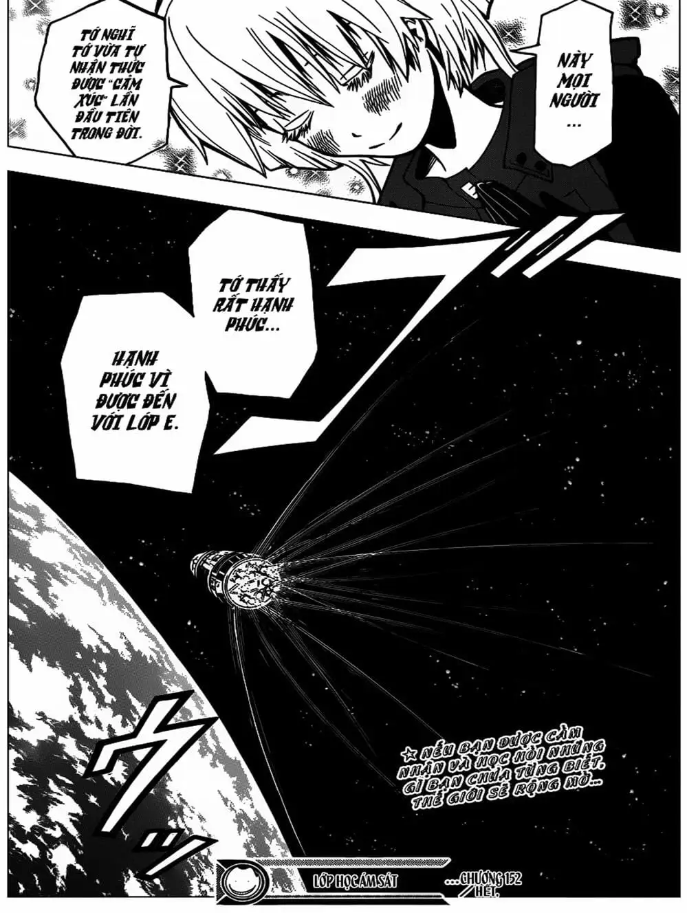 Truyện Tranh Lớp Học Ám Sát - Ansatsu Kyoushitsu trang 5