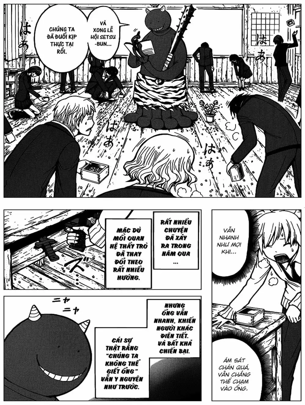 Truyện Tranh Lớp Học Ám Sát - Ansatsu Kyoushitsu trang 5