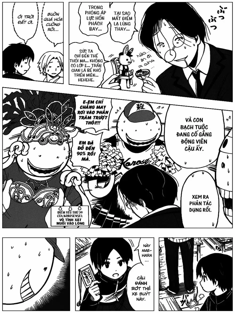 Truyện Tranh Lớp Học Ám Sát - Ansatsu Kyoushitsu trang 5