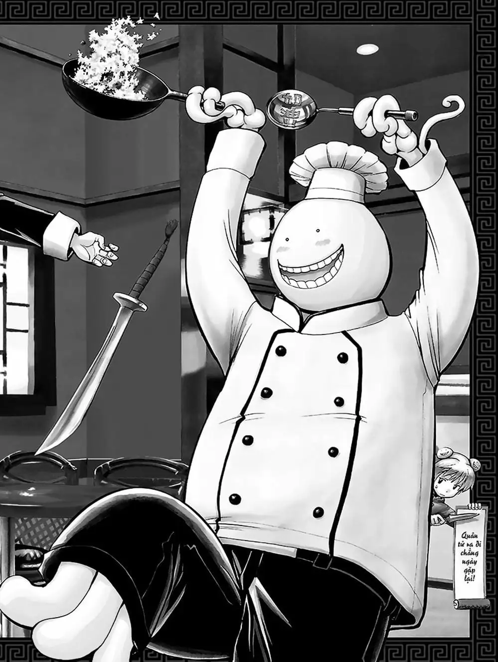 Truyện Tranh Lớp Học Ám Sát - Ansatsu Kyoushitsu trang 5