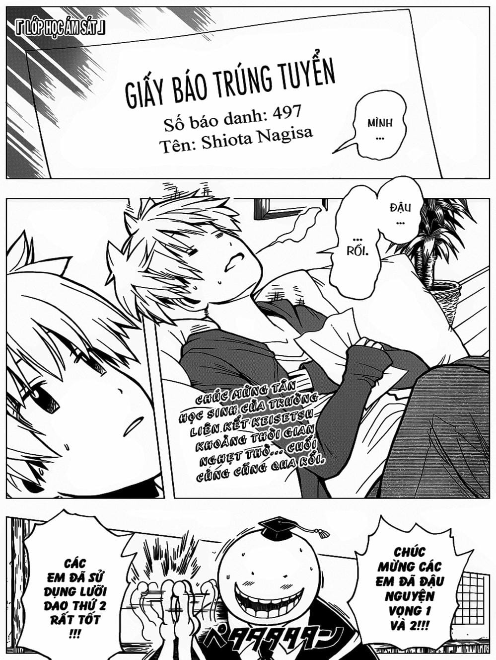 Truyện Tranh Lớp Học Ám Sát - Ansatsu Kyoushitsu trang 5
