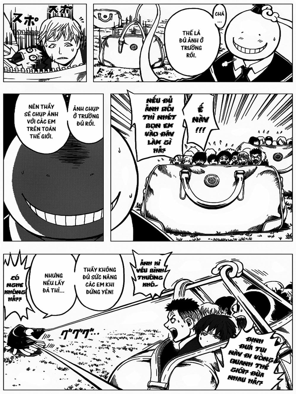 Truyện Tranh Lớp Học Ám Sát - Ansatsu Kyoushitsu trang 5
