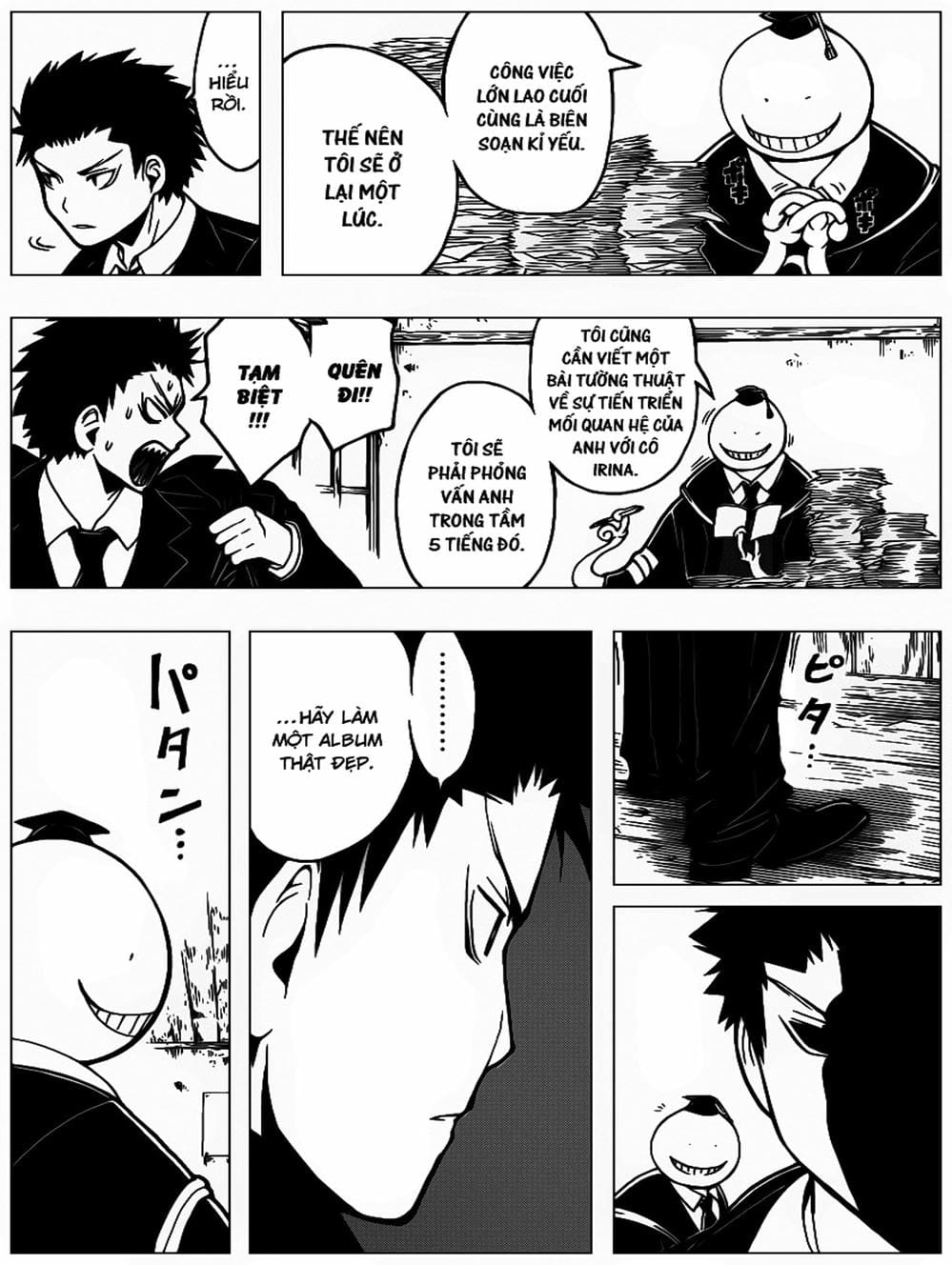 Truyện Tranh Lớp Học Ám Sát - Ansatsu Kyoushitsu trang 5