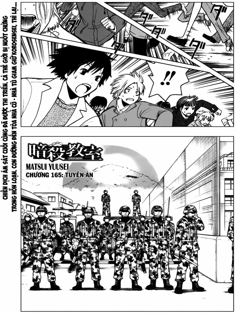Truyện Tranh Lớp Học Ám Sát - Ansatsu Kyoushitsu trang 5