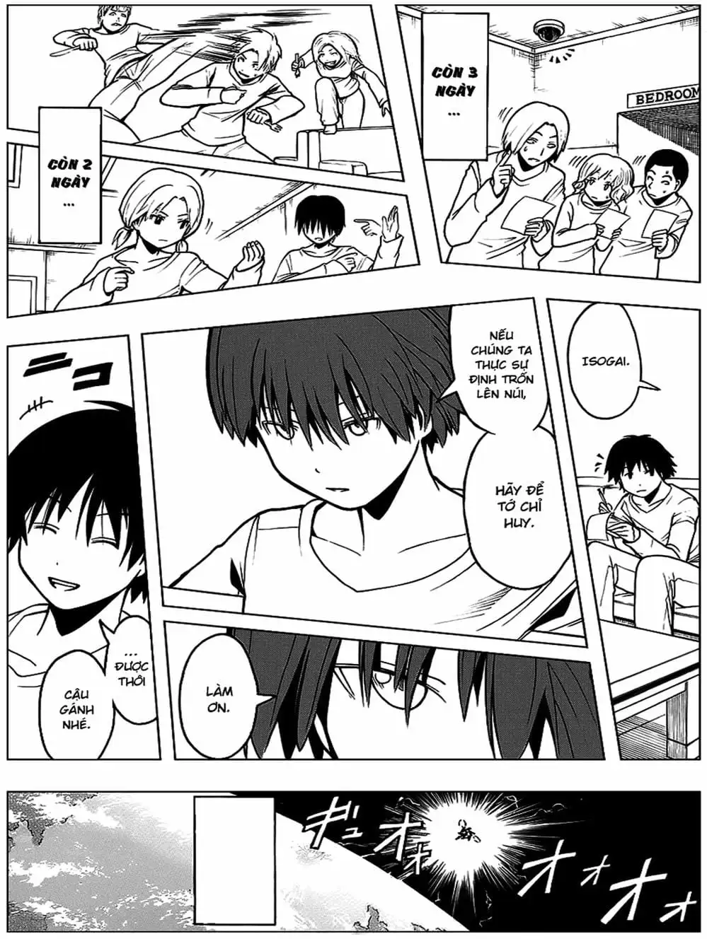 Truyện Tranh Lớp Học Ám Sát - Ansatsu Kyoushitsu trang 5