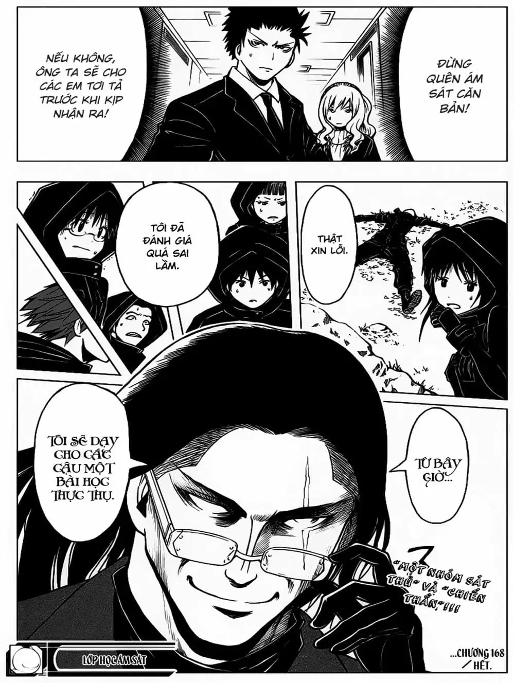 Truyện Tranh Lớp Học Ám Sát - Ansatsu Kyoushitsu trang 5