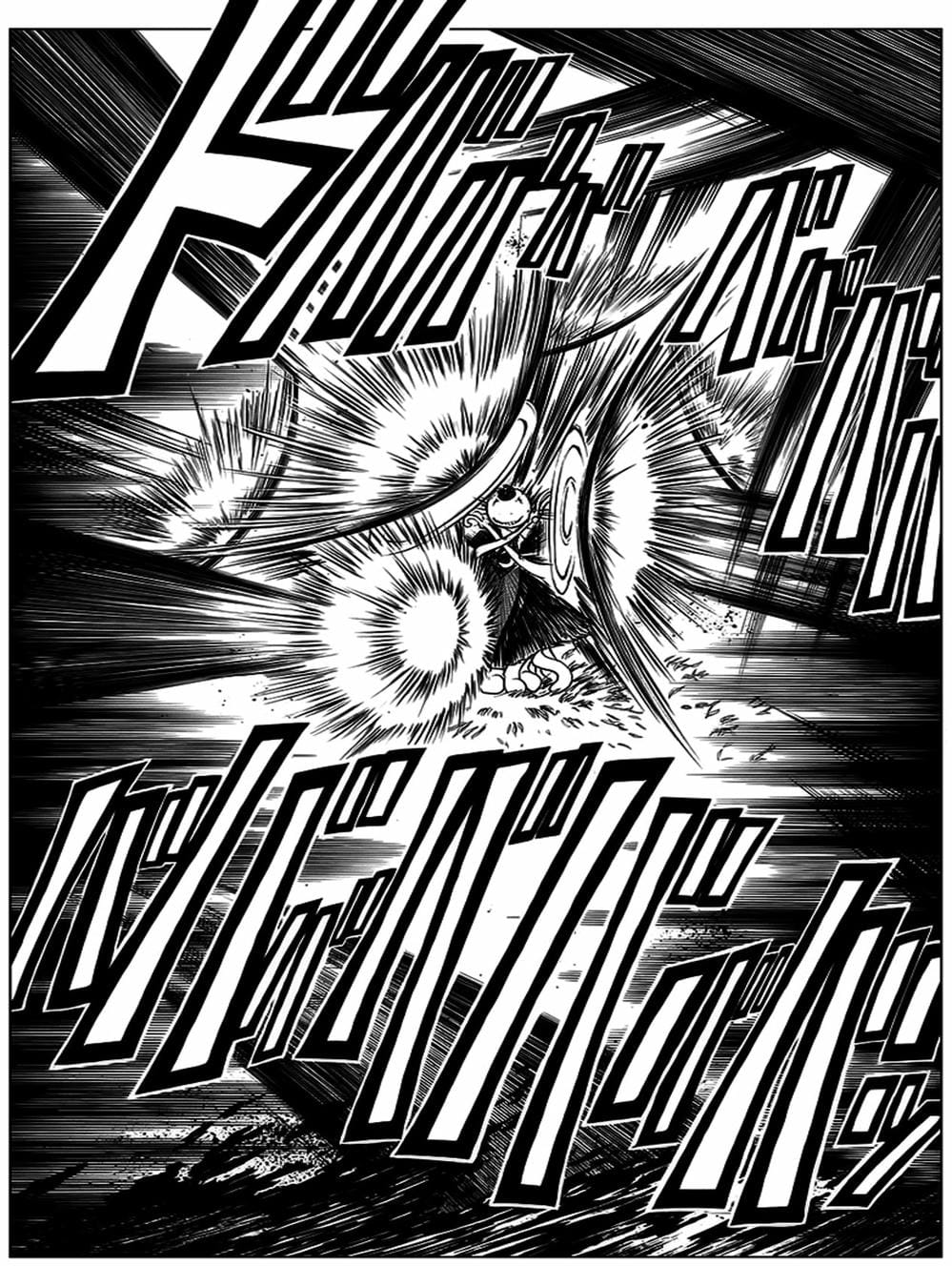 Truyện Tranh Lớp Học Ám Sát - Ansatsu Kyoushitsu trang 5