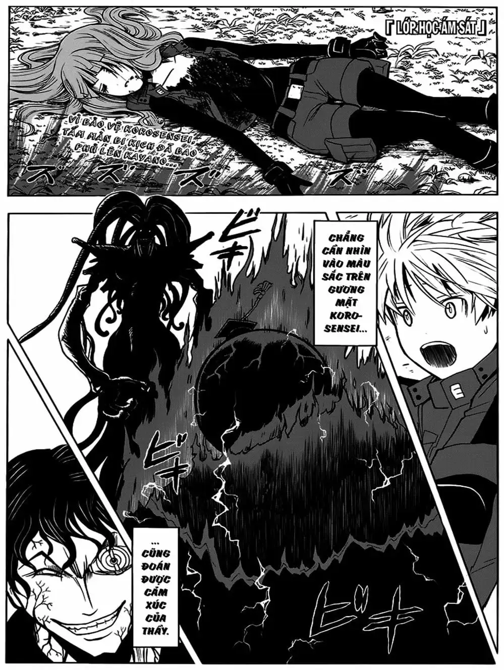 Truyện Tranh Lớp Học Ám Sát - Ansatsu Kyoushitsu trang 5