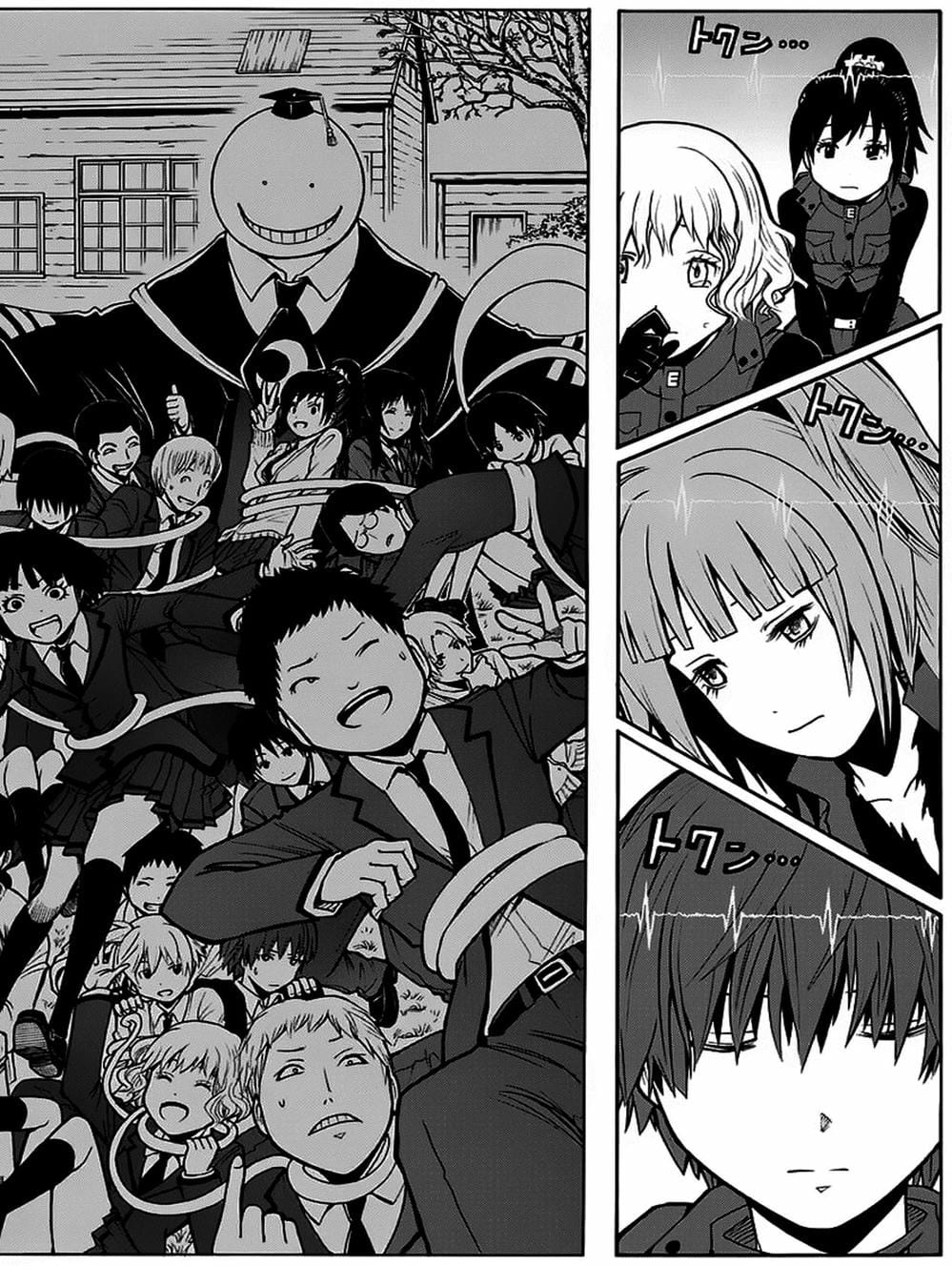 Truyện Tranh Lớp Học Ám Sát - Ansatsu Kyoushitsu trang 5