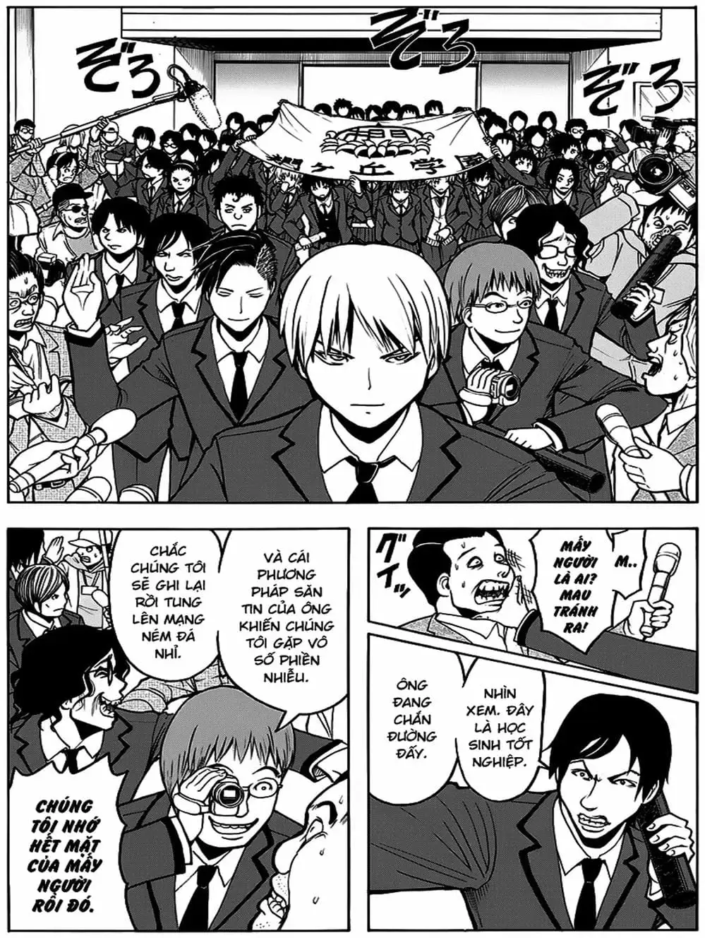 Truyện Tranh Lớp Học Ám Sát - Ansatsu Kyoushitsu trang 5