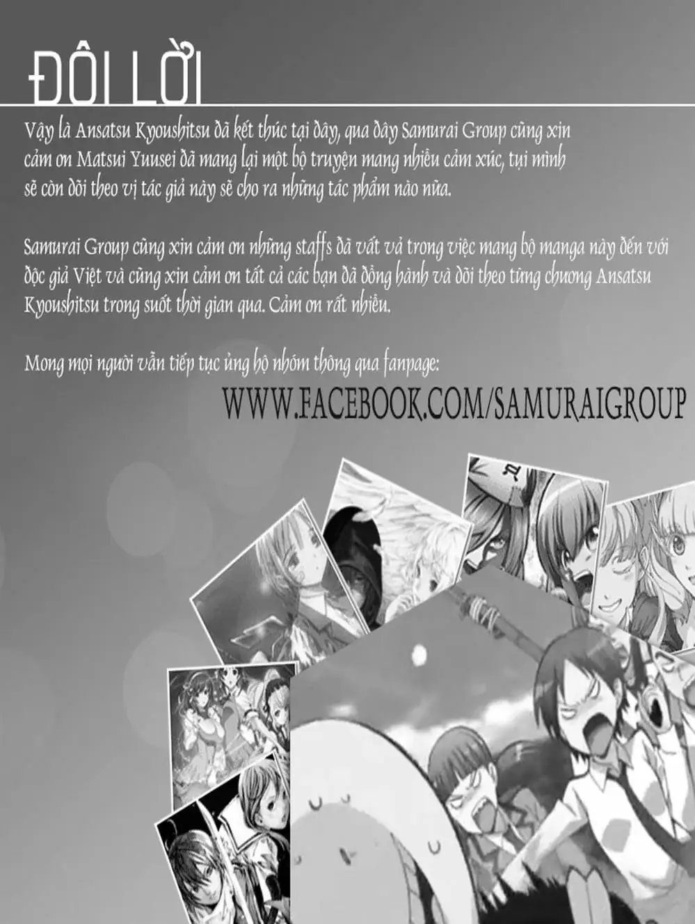Truyện Tranh Lớp Học Ám Sát - Ansatsu Kyoushitsu trang 5