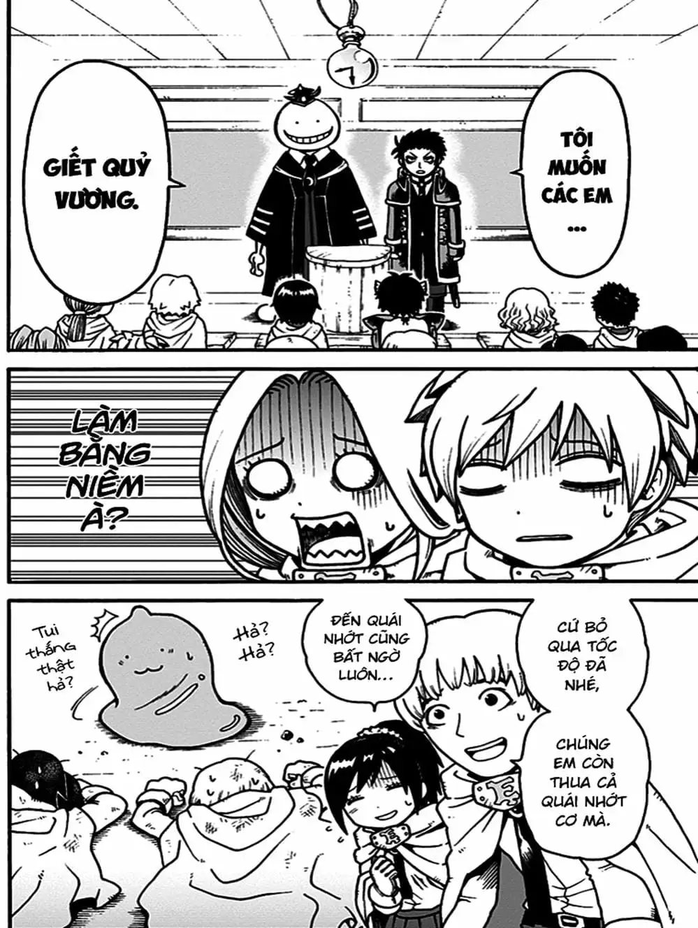 Truyện Tranh Lớp Học Ám Sát - Ansatsu Kyoushitsu trang 5