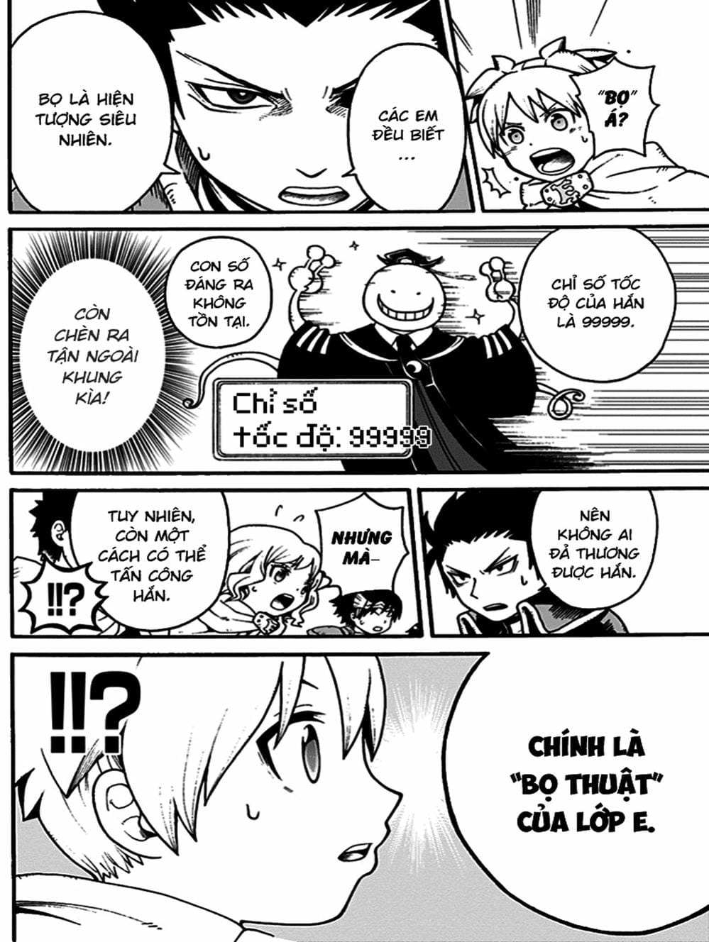 Truyện Tranh Lớp Học Ám Sát - Ansatsu Kyoushitsu trang 5