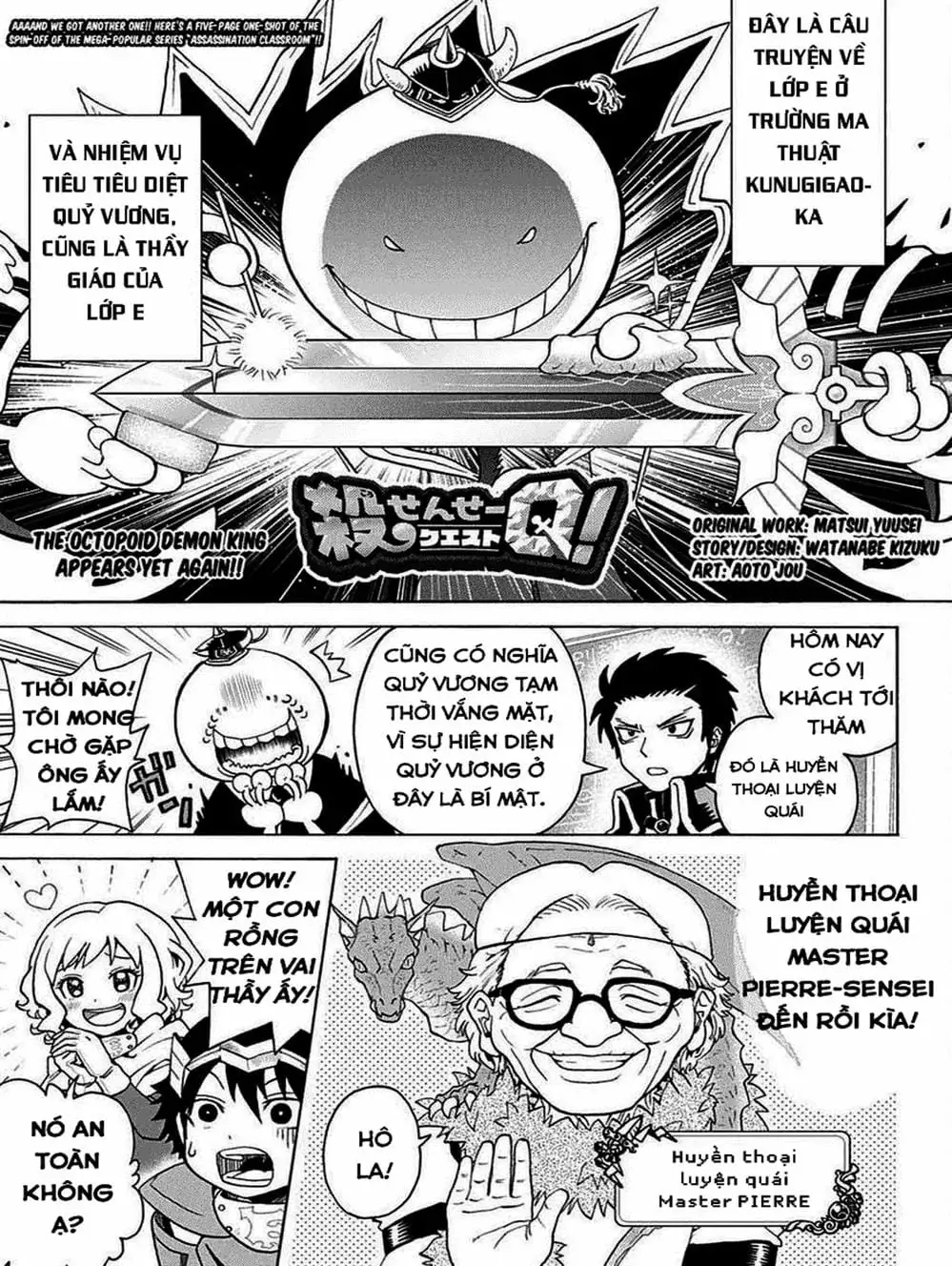 Truyện Tranh Lớp Học Ám Sát - Ansatsu Kyoushitsu trang 5