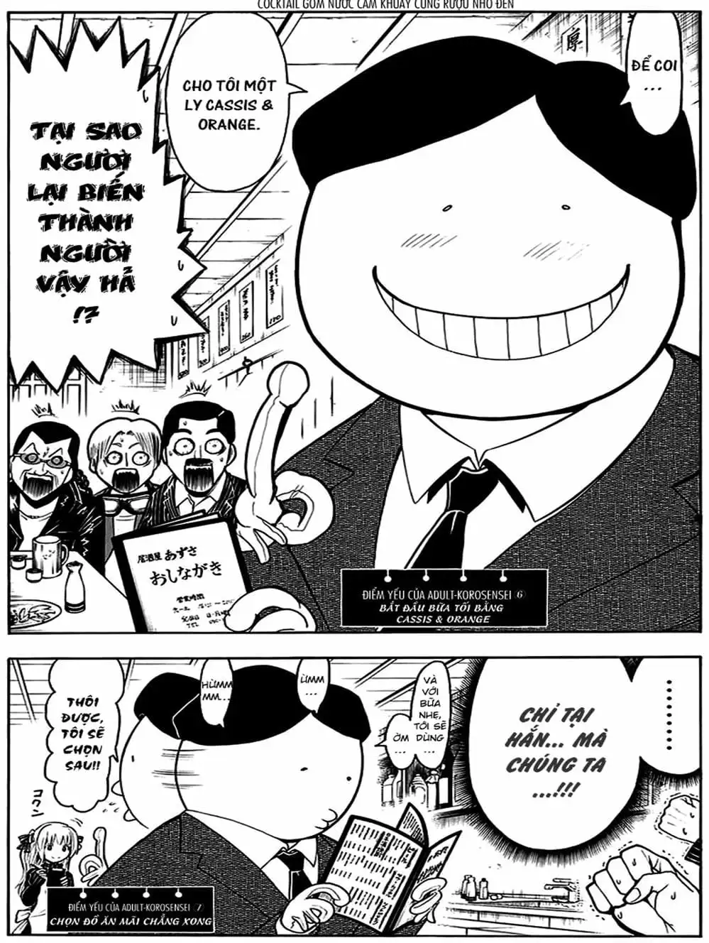 Truyện Tranh Lớp Học Ám Sát - Ansatsu Kyoushitsu trang 5