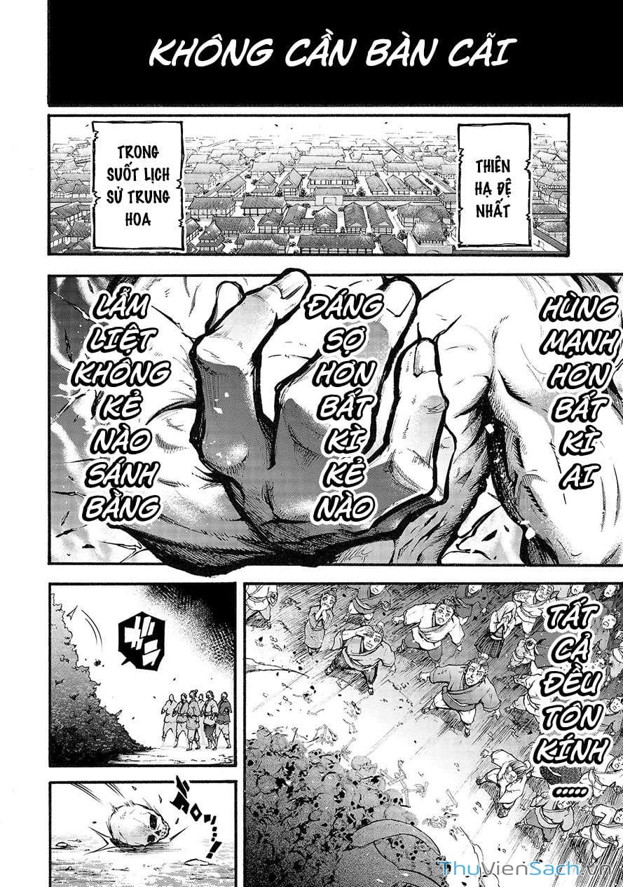 Truyện Tranh Lữ Bố Truyền Kỳ trang 5