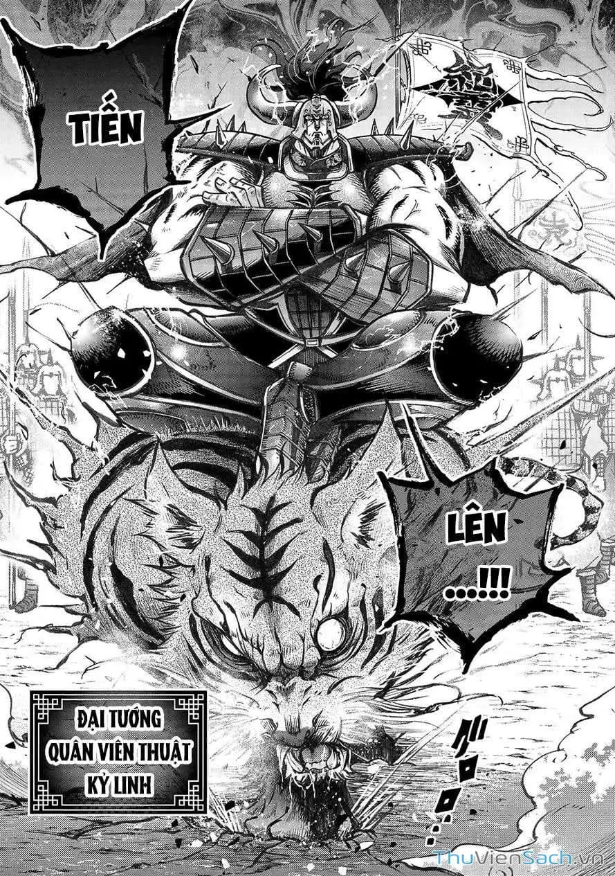 Truyện Tranh Lữ Bố Truyền Kỳ trang 5