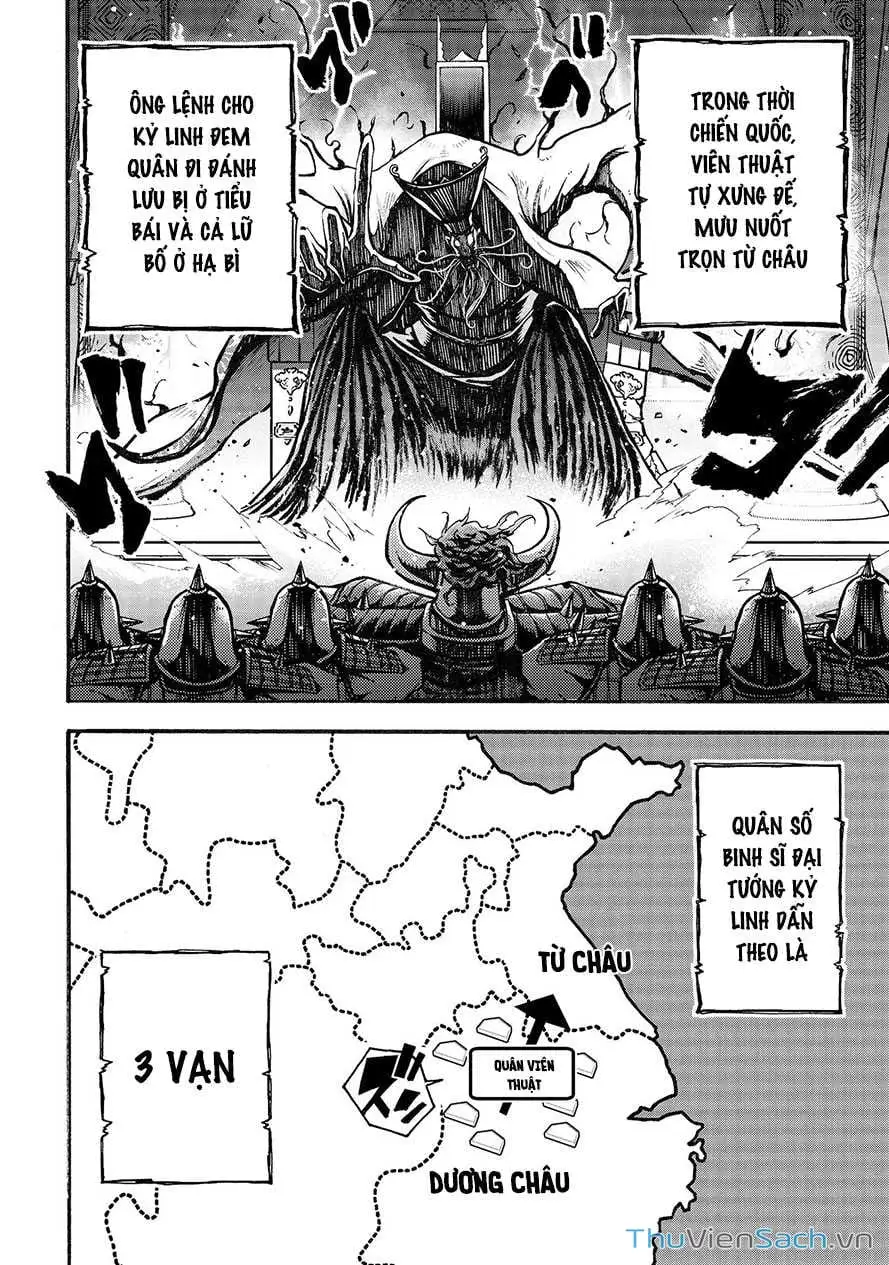 Truyện Tranh Lữ Bố Truyền Kỳ trang 5