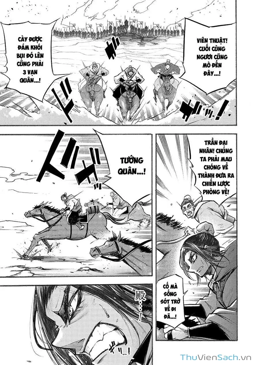 Truyện Tranh Lữ Bố Truyền Kỳ trang 5