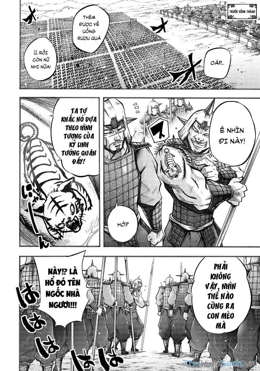 Truyện Tranh Lữ Bố Truyền Kỳ trang 5